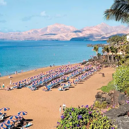 Jardines 1 بويرتو ذيل كارمين